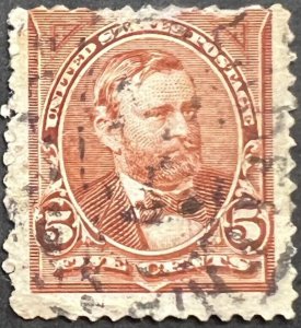 Scott#: 255 - U. S. Grant 5¢ 1894 BEP used single stamp - Lot F5