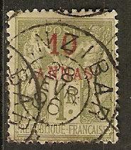 France Off Zanzibar 10 Cer 10 Used F/VF 1894 SCV $55.00