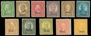 US SCOTT #669-#679 NEBRASKA SET, Mint-F/VF-NH, 3¢ & 8¢ are LH, SCV $489.50! (SK)