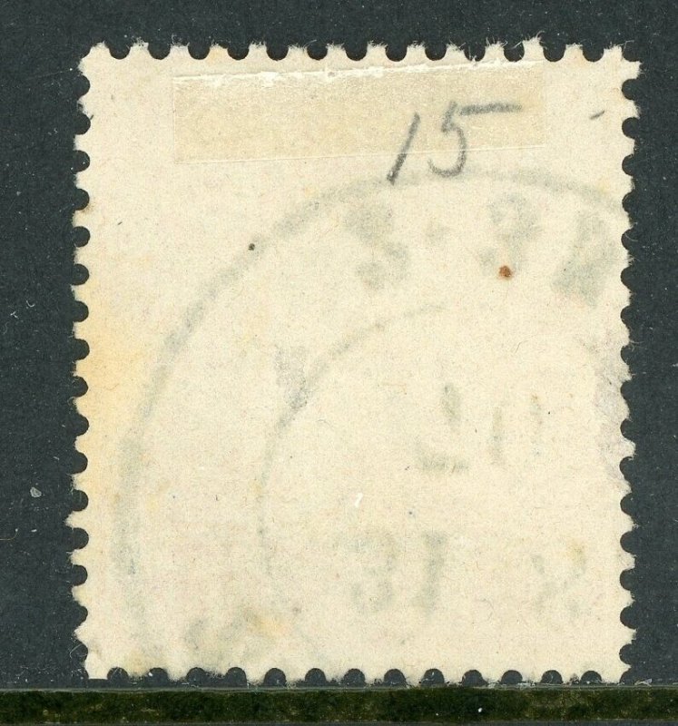 Germany 1869 North German Conf ½gr Orange Perf 13½x14 Sc # 15 VFU T734 ⭐⭐⭐ 