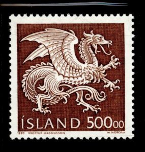 Iceland #677  Single