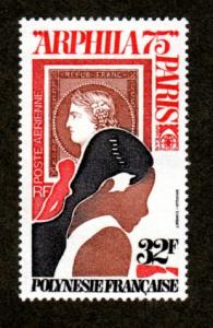 French Polynesia # C115 Mint!