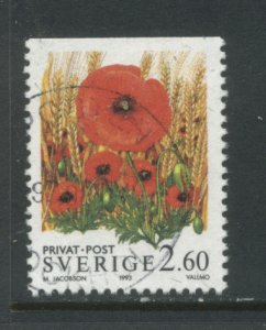 Sweden 2014  Used (10
