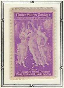 Catalog # 895 Single stamp Pan American Union Issue 50 Years