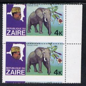 Zaire 1979 River Expedition 4k Elephant vert pair with ho...