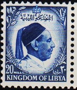 Libya. 1952 20m S.G.182 Mounted Mint