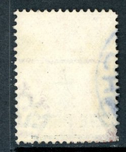 British Colonies 1887 St Helena 1p/6p Red Scott #35 VFU H400 ⭐⭐⭐⭐