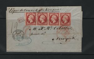 France #20 Used Fine - Very Fine Strip Of Four On Cover To New York