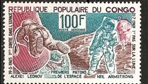 Congo Peoples Rep. C186 MNH 1974 Leonov & Armstrong in Space