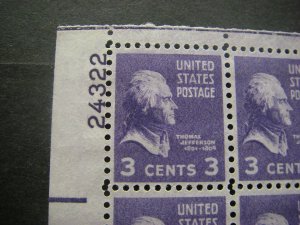 Scott 807, 3c Thomas Jefferson, PB4 #24322 x4, Matched Set, MNH Prexie Beauties