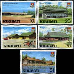 KIRIBATI 1980 - Scott# 360-4 Views Set of 5 NH