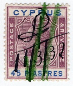 (I.B) Cyprus Revenue : Duty Stamp 45pi