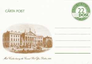 Ireland - Unused Post Card, General Post Office, Dublin