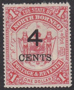 North Borneo 74 MH (see Details) CV $7.00