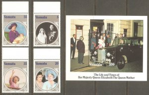 VANUATU Sc# 392 - 396 MNH FVF Set4 + SS Queen Elizabeth II QEII