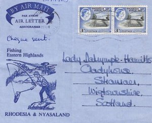 RHODESIA & NYASALAND QEII Air Letter *FISHING* Illustrated 1964 Scotland YO217