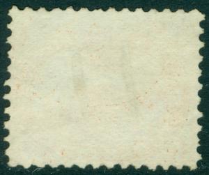 EDW1949SELL : CANADA 1858 Scott #12 Used Scarce sound stamp PSAG Cert. Cat $1300