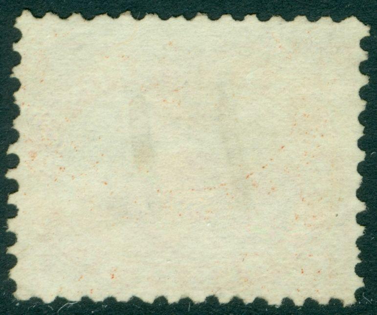 EDW1949SELL : CANADA 1858 Scott #12 Used Scarce sound stamp PSAG Cert. Cat $1300