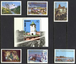 Romania Sc# 2777-2783 MNH 1978 Tourist Publicity