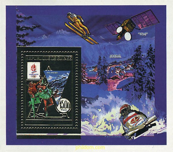 70841 MNH GUINEA 1990 16 JUEGOS OLIMPICOS INVIERNO ALBERTVILLE 1992