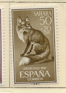 Spanish Sahara 1961 Early Issue Fine Mint Hinged 50c. NW-173644