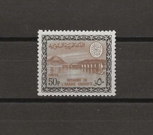 SAUDI ARABIA 1966/75 SG 713 MNH Cat £350