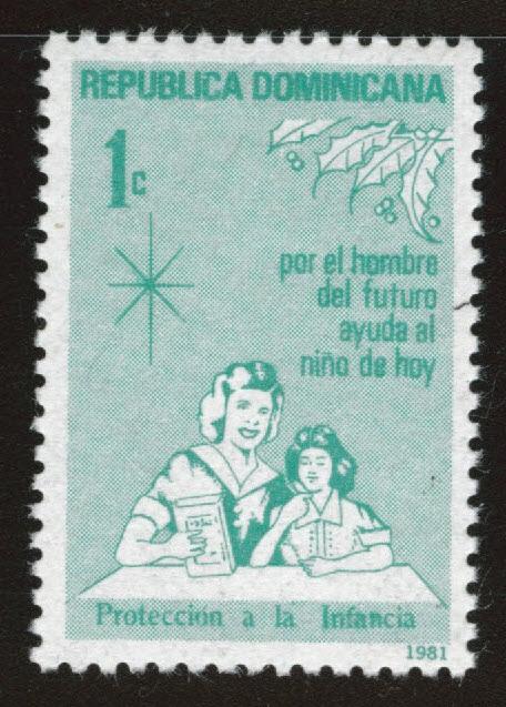 Dominican Republic Scott RA92 MH* 1981 Postal tax stamp