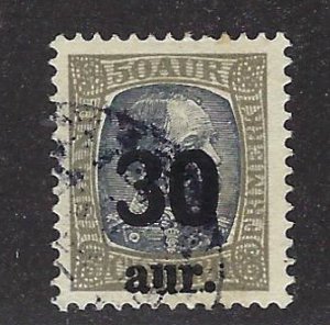 Iceland SC#137 Used VF SCV$37.50...Worth a Close Look!