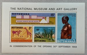 Botswana 1968 Museum MS, NH. Art, paintings, animals.  Scott 46a, CV $2.00