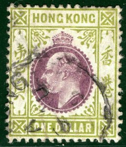 HONG KONG KEVII High Value SG.86a $1 CHALKY PAPER (1906) Used Cat £50+ SBLUE17