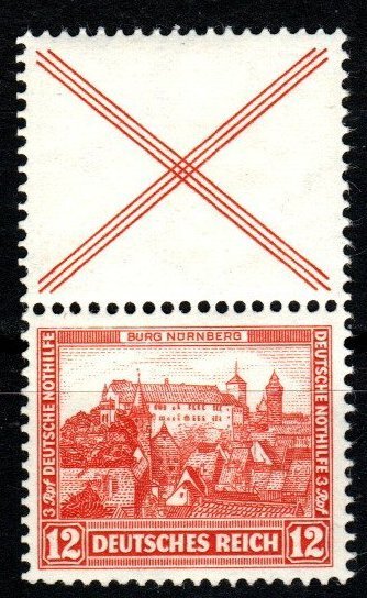 Germany #B46 MNH (X2930)