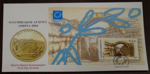 Greece 2002 Athens 2004 Ancient Olympia Unofficial FDC