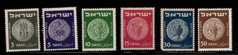 ISRAEL Scott 38-43 MNH** 1950 Redrawn  coin on stamp set