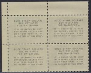 US Sc #RW33 - 1967 $3 Old Squaw Ducks MNH OG VF Plate Block of 4 CV $500