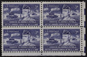 SC#1026 3¢ General George S. Patton Block of Four (1953) MNH