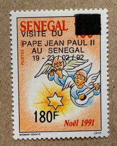 Senegal 1992 Pope John Paul II Visit on angels, MNH. Scott 975, CV $2.00