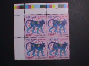 ​VIETNAM-2015-SC#3539 YEAR OF THE LOVELY MONKEY IMPRINT BLOCK MNH VERY FINE