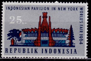Indonesia, 1964, New York World Fair, 25r, MLH