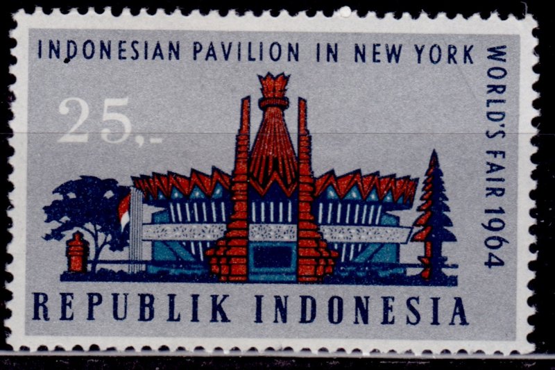 Indonesia, 1964, New York World Fair, 25r, MLH