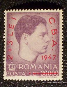 Romania Scott #B368 mnh