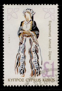 CYPRUS QEII SG876, 1994 £1 townswoman, FINE USED.