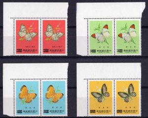 Taiwan 1977 Sc#2050/2053  BUTTERFLIES Set in Pairs Ovpt.SPECIMEN MNH