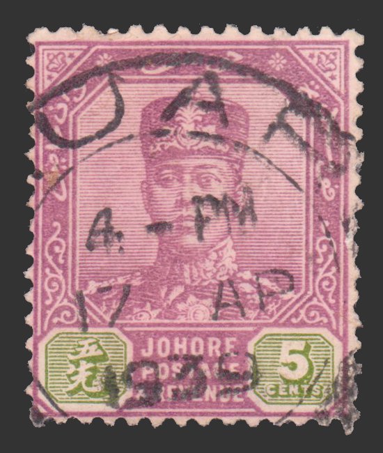 MALAYA JOHORE 1904. SCOTT # 63. USED. # 2