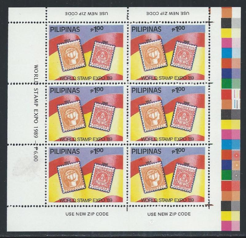 PHILIPPINES SC# 2010A MINI SH W/GRIPER HOLE FVF/MNH 1989