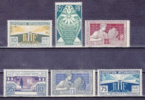 France 220-25 Mint OG 1924-25 International Expo Decorative Modern Arts Set