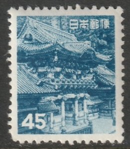 Japan 1952 Sc 566 MNH**