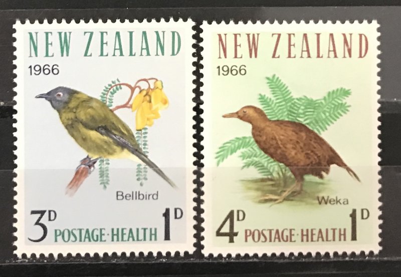 New Zealand 1966 #B71-2, MNH, CV $1.20