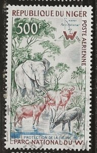 Niger | Scott # C14 - Used