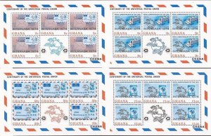 Ghana - 1974 UPU Centenary w/Overprint - Set of 4 5 Stamp Sheets #521-4