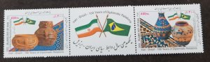 Iran Brazil Joint Issue 100 Years Diplomatic 2002 Ceramic Art Flag (stamp) MNH